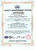 Hunan Boyun-Dongfang Powder Metallurgy Co., Ltd
